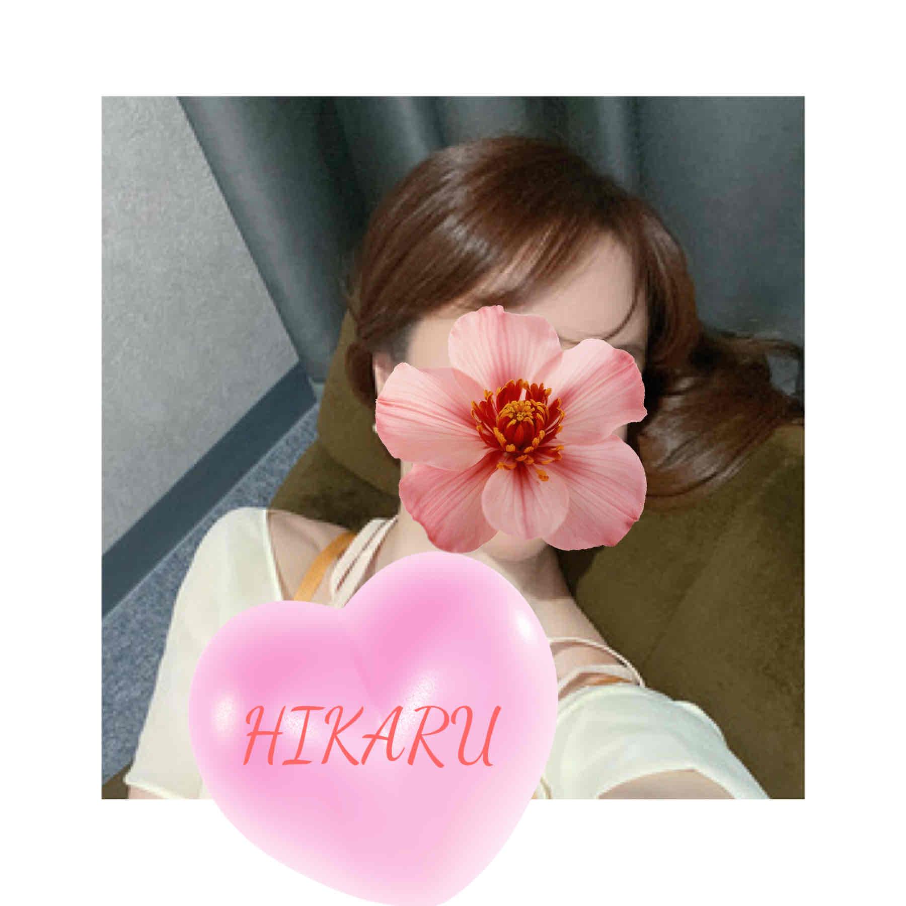 ♡