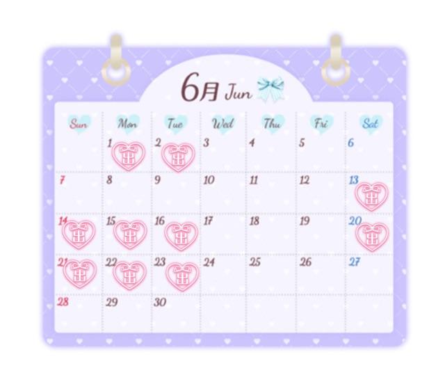 6月♡