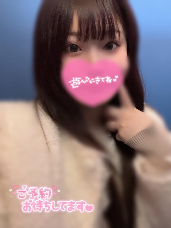 次の出勤予定♡