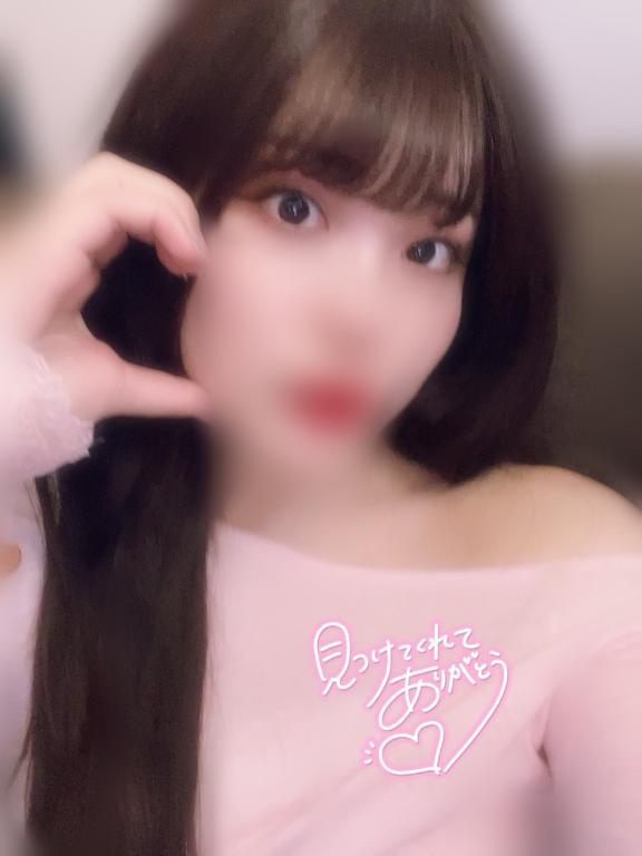 出勤したよ🩷