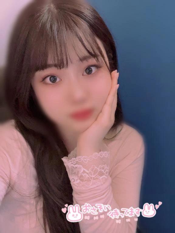 次の出勤日について<img class="emojione" alt="🌟" title=":star2:" src="https://fuzoku.jp/assets/img/emojione/1f31f.png"/>