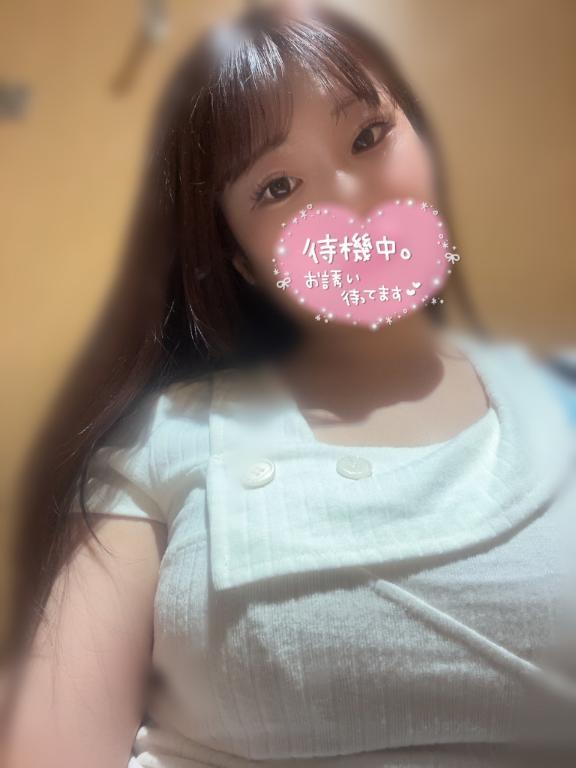 待機中です♡