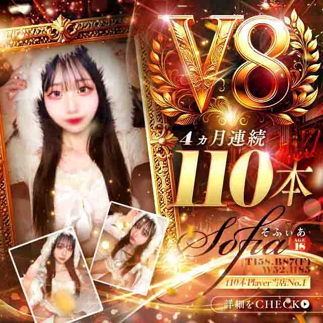 とある風俗店♡やりすぎさーくる新宿大久保店♡で色んな無料オプションしてみました