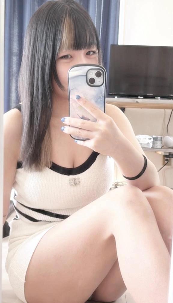います！