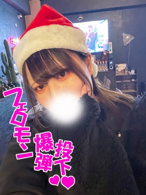 みやび