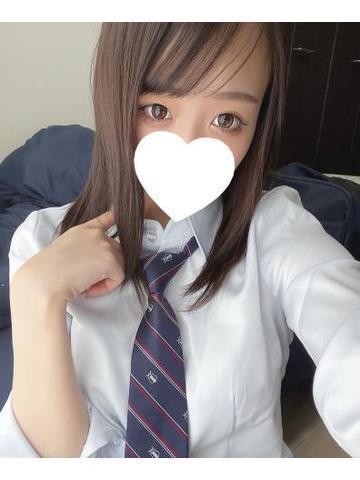 お疲れ様でした♡