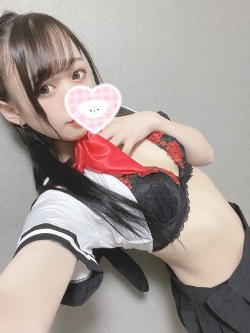 待機♡
