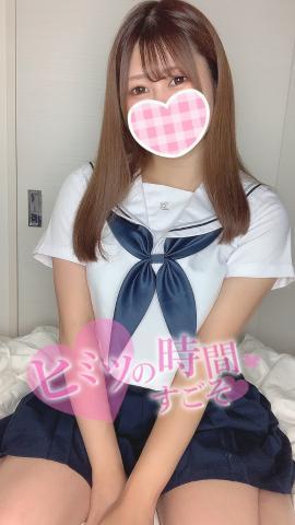 <img class="emojione" alt="🎀" title=":ribbon:" src="https://fuzoku.jp/assets/img/emojione/1f380.png"/>登校<img class="emojione" alt="🎀" title=":ribbon:" src="https://fuzoku.jp/assets/img/emojione/1f380.png"/>