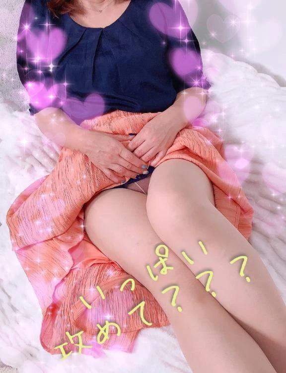 こんばんは