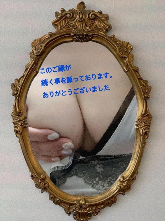 こんばんは