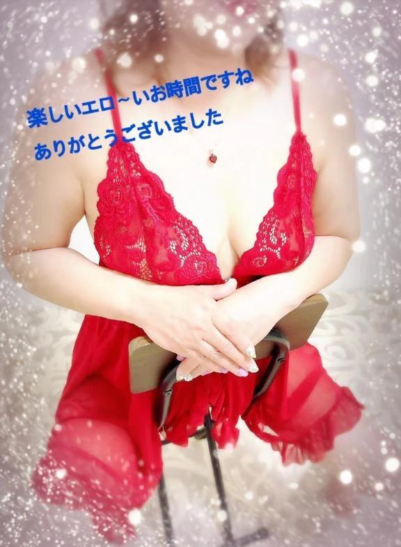 おはよう御座います