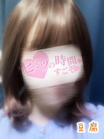 お久しぶりです<img class="emojione" alt="😊" title=":blush:" src="https://fuzoku.jp/assets/img/emojione/1f60a.png"/>