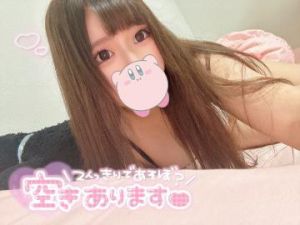 しゅっ<img class="emojione" alt="💕" title=":two_hearts:" src="https://fuzoku.jp/assets/img/emojione/1f495.png"/>