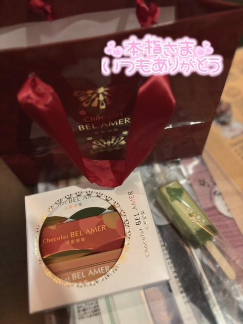 お礼