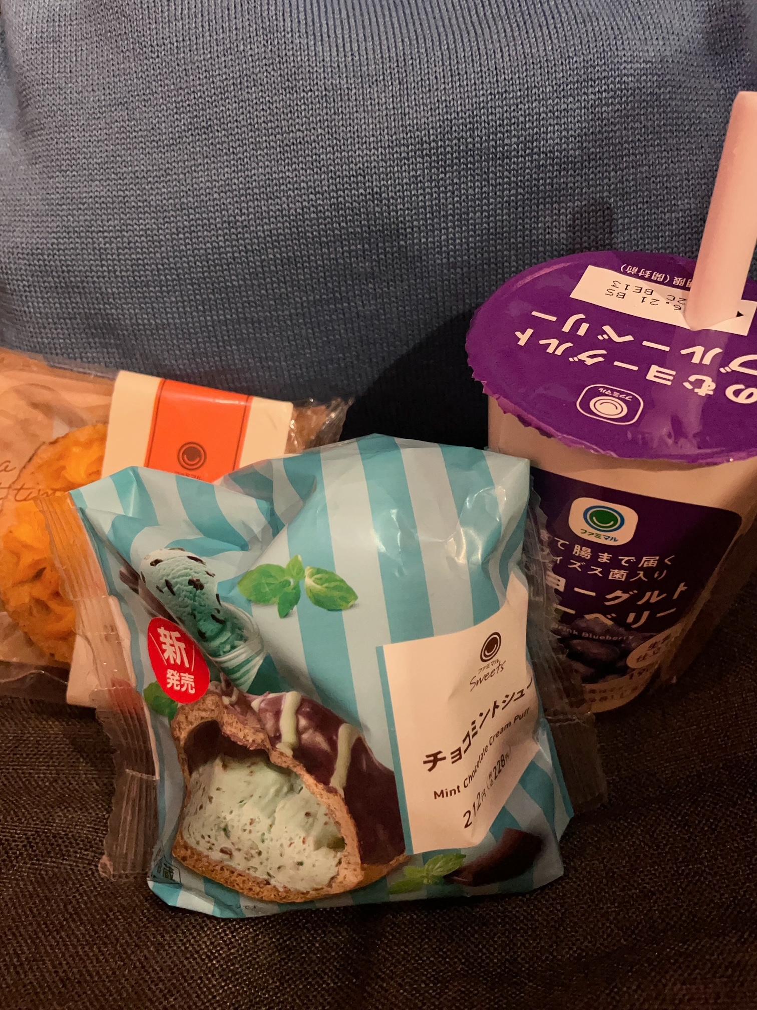 8/1のお礼<img class="emojione" alt="💐" title=":bouquet:" src="https://fuzoku.jp/assets/img/emojione/1f490.png"/>