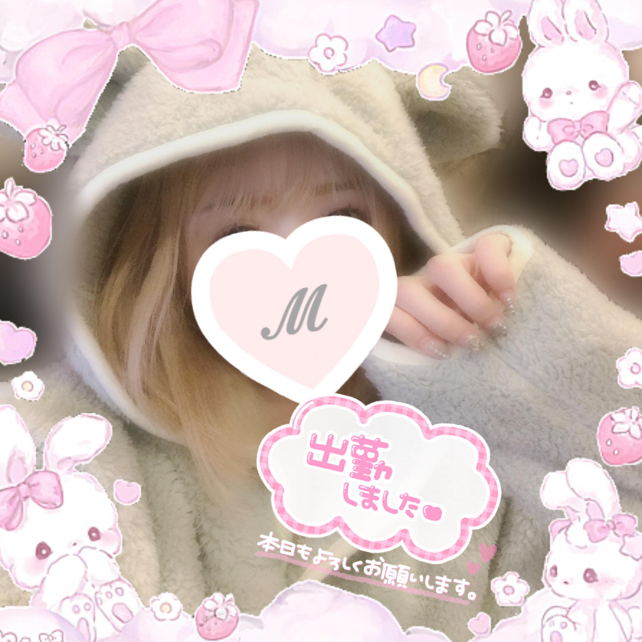 短い時間でも濃密なひととき❤