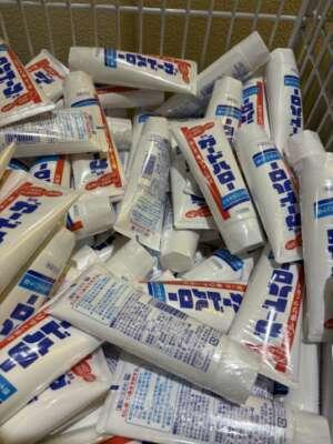 ガードハロー！