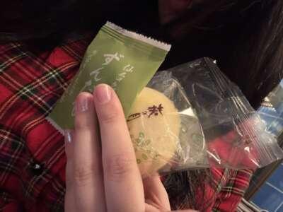 お裾分けまでありがとう<img class="emojione" alt="💕" title=":two_hearts:" src="https://fuzoku.jp/assets/img/emojione/1f495.png"/>