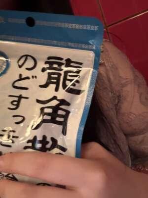 昨日はありがとっ