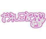 I様<img class="emojione" alt="⭐" title=":star:" src="https://fuzoku.jp/assets/img/emojione/2b50.png"/>︎