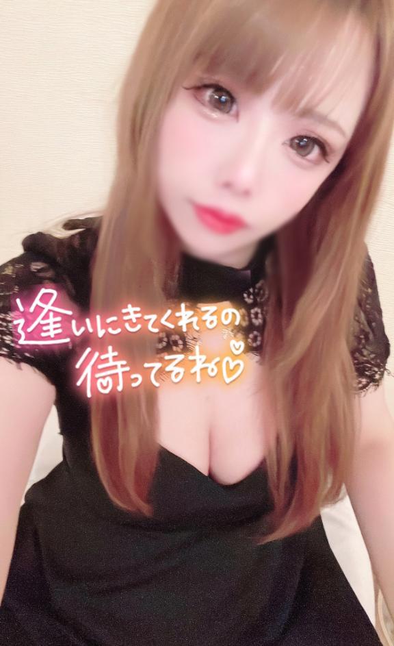選ばないと損<img class="emojione" alt="✡️" title=":star_of_david:" src="https://fuzoku.jp/assets/img/emojione/2721.png"/>
