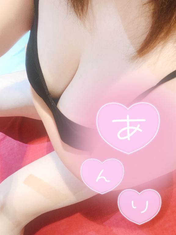 明日の受付♡