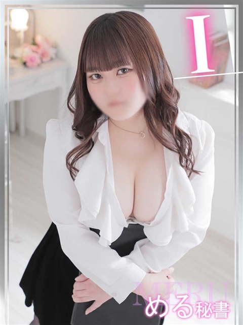かなめ