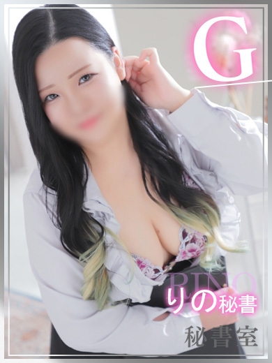 あかり