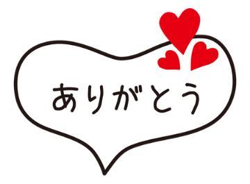 12日　M・Tさん<img class="emojione" alt="❤️" title=":heart:" src="https://fuzoku.jp/assets/img/emojione/2764.png"/>