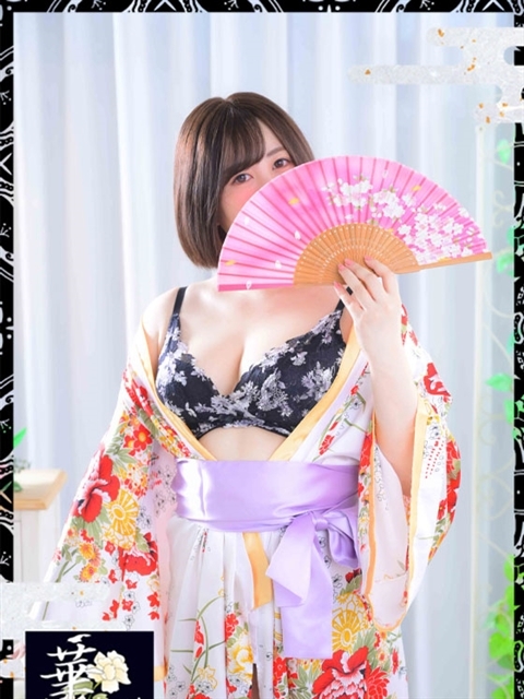 つかさ