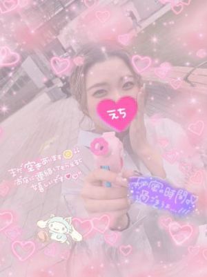 お礼日記<img class="emojione" alt="💌" title=":love_letter:" src="https://fuzoku.jp/assets/img/emojione/1f48c.png"/>🧸