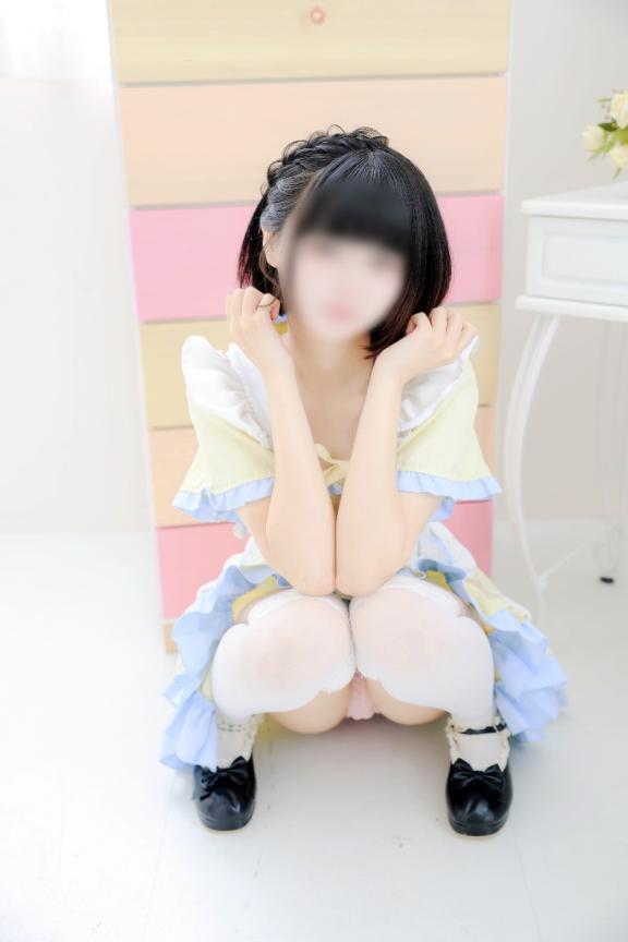 にゅーん！