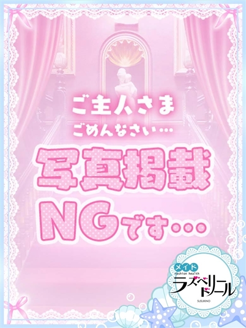 まりん
