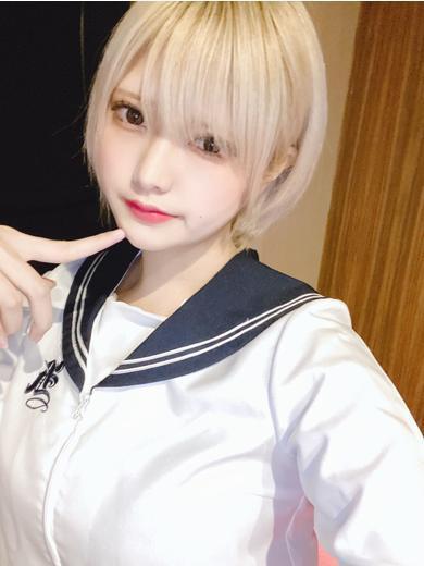 お疲れ様