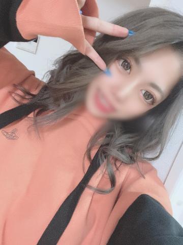 お礼です