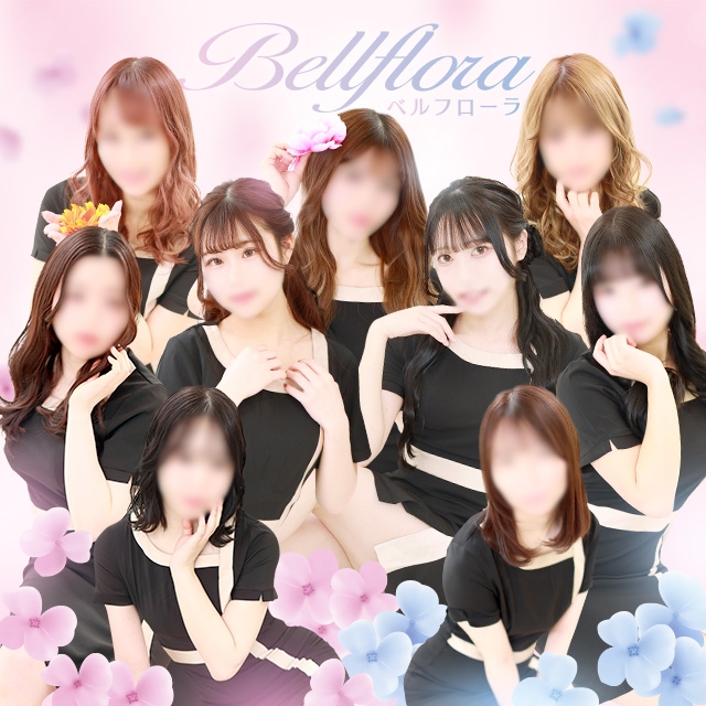 Bellflora