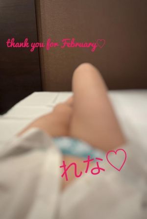 2月の感謝♡