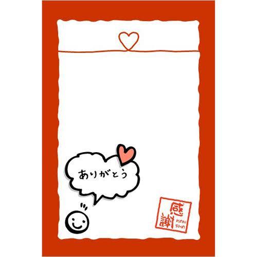 <img class="emojione" alt="🎀" title=":ribbon:" src="https://fuzoku.jp/assets/img/emojione/1f380.png"/> Thank you for a happy day<img class="emojione" alt="🎀" title=":ribbon:" src="https://fuzoku.jp/assets/img/emojione/1f380.png"/>
