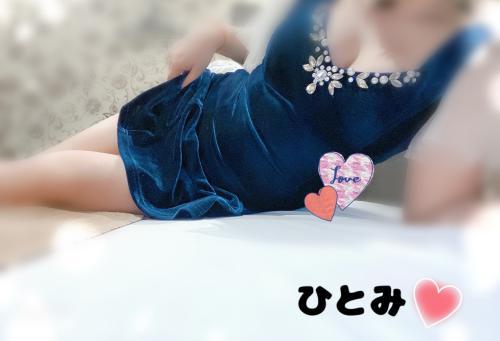 もしかして<img class="emojione" alt="❤️" title=":heart:" src="https://fuzoku.jp/assets/img/emojione/2764.png"/><img class="emojione" alt="☺️" title=":relaxed:" src="https://fuzoku.jp/assets/img/emojione/263a.png"/>