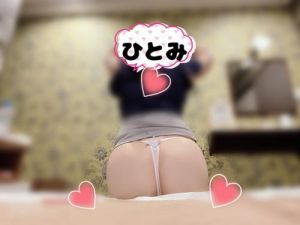 おはようございます<img class="emojione" alt="😘" title=":kissing_heart:" src="https://fuzoku.jp/assets/img/emojione/1f618.png"/>