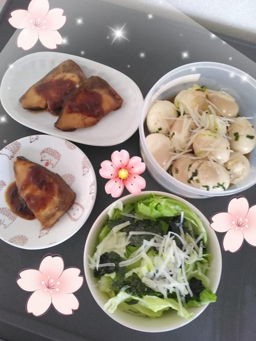 木の芽時…<img class="emojione" alt="🌱" title=":seedling:" src="https://fuzoku.jp/assets/img/emojione/1f331.png"/><img class="emojione" alt="🌿" title=":herb:" src="https://fuzoku.jp/assets/img/emojione/1f33f.png"/><img class="emojione" alt="🌸" title=":cherry_blossom:" src="https://fuzoku.jp/assets/img/emojione/1f338.png"/>チェーンソーマンの汗のかほり…<img class="emojione" alt="😍" title=":heart_eyes:" src="https://fuzoku.jp/assets/img/emojione/1f60d.png"/><img class="emojione" alt="💓" title=":heartbeat:" src="https://fuzoku.jp/assets/img/emojione/1f493.png"/>と本日 の御夕飯のご紹介<img class="emojione" alt="🙇" title=":person_bowing:" src="https://fuzoku.jp/assets/img/emojione/1f647.png"/><img class="emojione" alt="✨" title=":sparkles:" src="https://fuzoku.jp/assets/img/emojione/2728.png"/>
