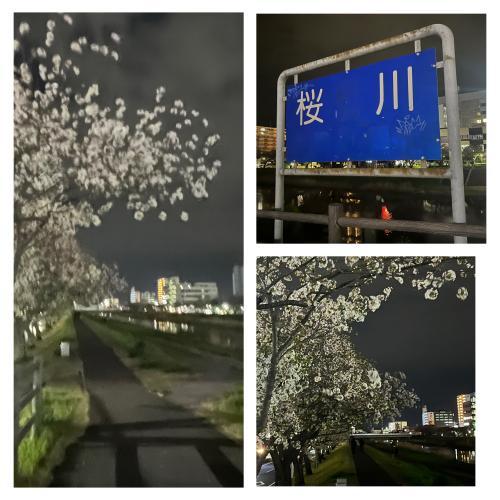 <img class="emojione" alt="🌈" title=":rainbow:" src="https://fuzoku.jp/assets/img/emojione/1f308.png"/>Thank you for a happy day<img class="emojione" alt="🌈" title=":rainbow:" src="https://fuzoku.jp/assets/img/emojione/1f308.png"/>
