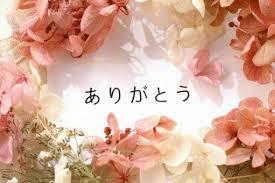 昨日の救世主様♥️<img class="emojione" alt="😊" title=":blush:" src="https://fuzoku.jp/assets/img/emojione/1f60a.png"/>