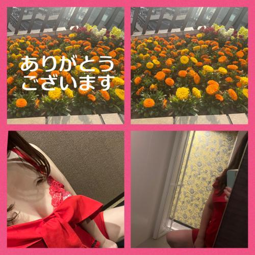 <img class="emojione" alt="🌈" title=":rainbow:" src="https://fuzoku.jp/assets/img/emojione/1f308.png"/>Thank you for a happy day<img class="emojione" alt="🌈" title=":rainbow:" src="https://fuzoku.jp/assets/img/emojione/1f308.png"/>
