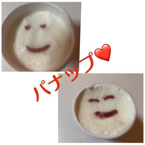 <img class="emojione" alt="❤️" title=":heart:" src="https://fuzoku.jp/assets/img/emojione/2764.png"/>スプーンとポスターで笑顔<img class="emojione" alt="❤️" title=":heart:" src="https://fuzoku.jp/assets/img/emojione/2764.png"/>
