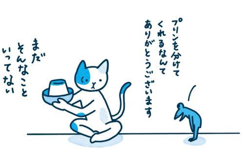 本日の御予約&hellip;🩷誠に有難う御座います&hellip;<img class="emojione" alt="🙇" title=":person_bowing:" src="https://fuzoku.jp/assets/img/emojione/1f647.png"/><img class="emojione" alt="✨" title=":sparkles:" src="https://fuzoku.jp/assets/img/emojione/2728.png"/>