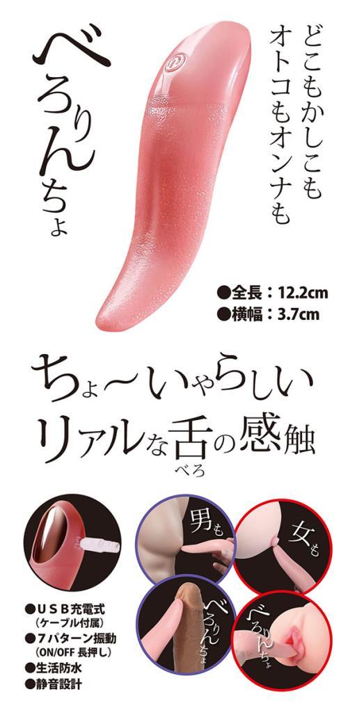 TSUBAKI&hellip;&hearts;️17&hellip;<img class="emojione" alt="✨" title=":sparkles:" src="https://fuzoku.jp/assets/img/emojione/2728.png"/>