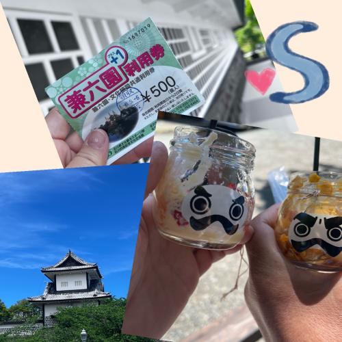 お休みは昨日までで終わり