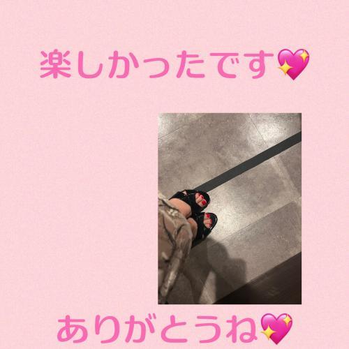 <img class="emojione" alt="🌈" title=":rainbow:" src="https://fuzoku.jp/assets/img/emojione/1f308.png"/>Thank you for a happy day<img class="emojione" alt="🌈" title=":rainbow:" src="https://fuzoku.jp/assets/img/emojione/1f308.png"/>