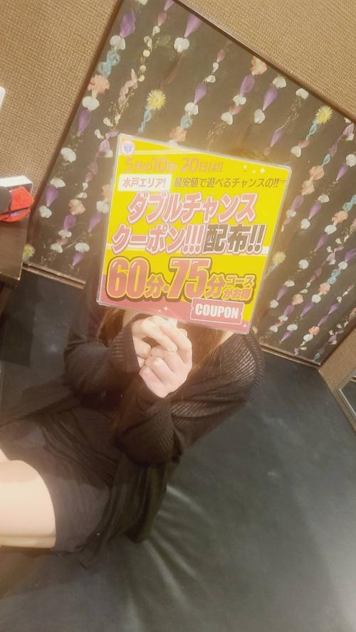 2連休前出勤だよー